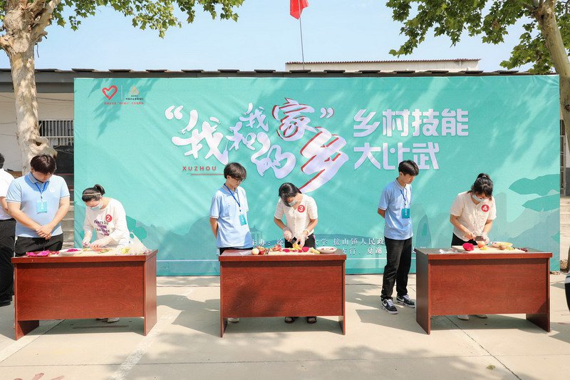 日出水了啊快点使劲动态图