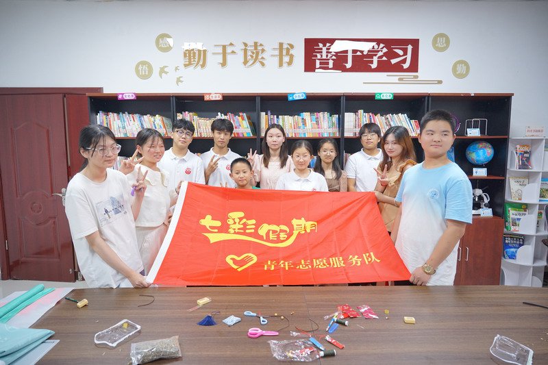 日出水了啊快点使劲动态图