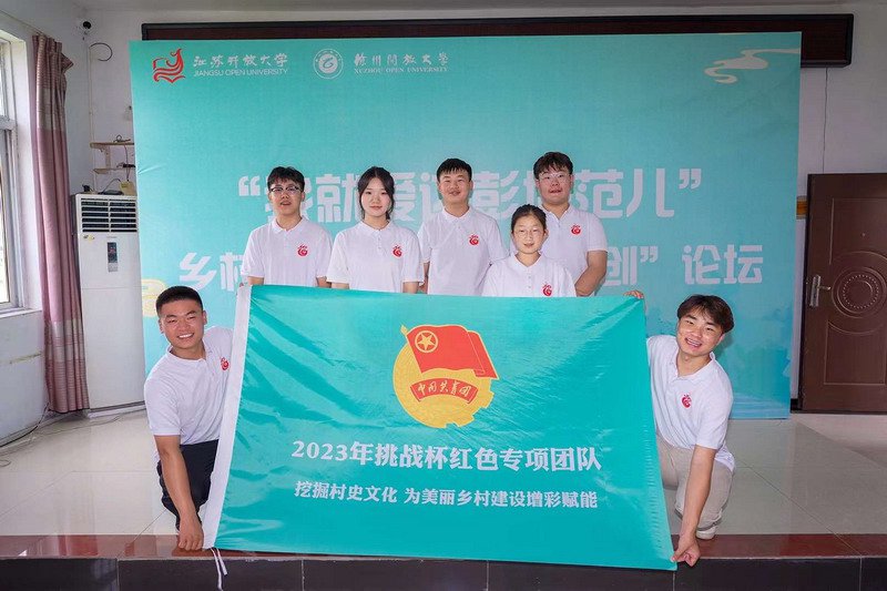 日出水了啊快点使劲动态图