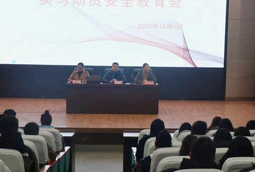 日出水了啊快点使劲动态图