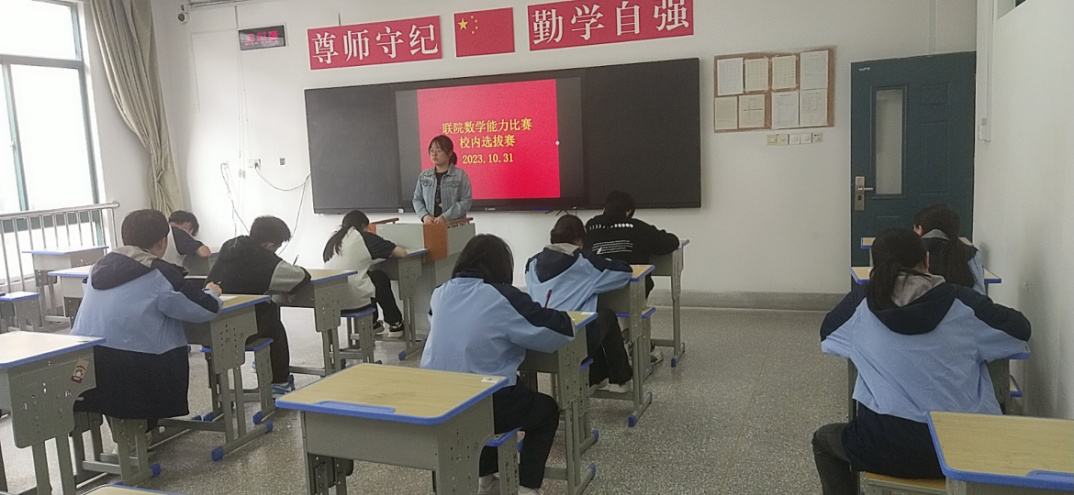 日出水了啊快点使劲动态图