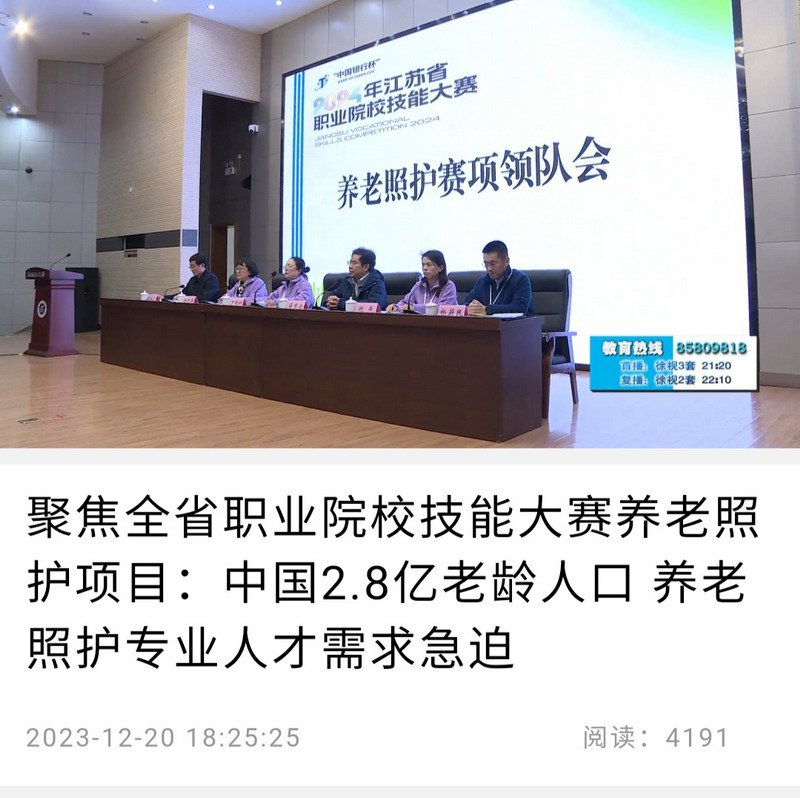 日出水了啊快点使劲动态图