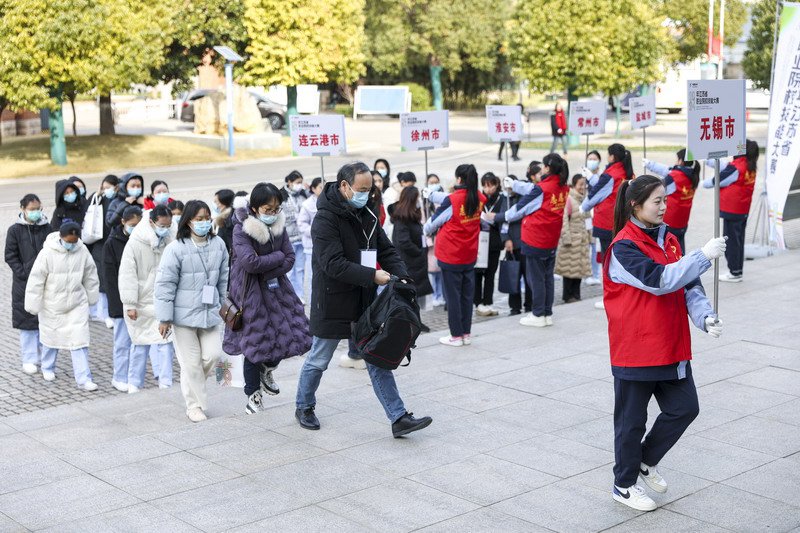 日出水了啊快点使劲动态图