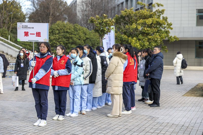 日出水了啊快点使劲动态图