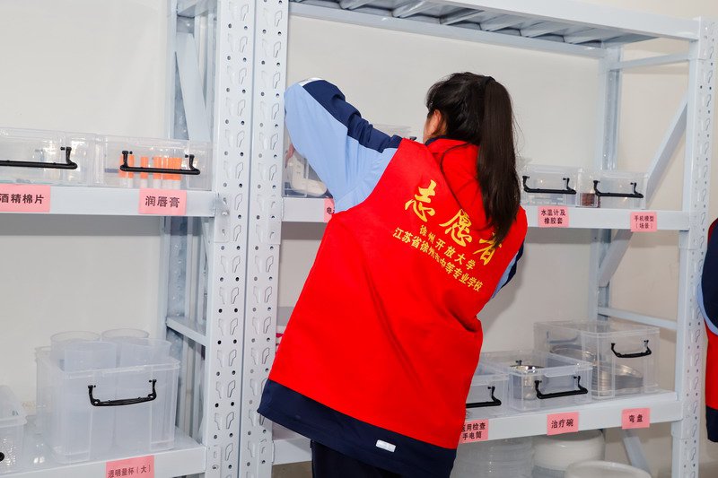 日出水了啊快点使劲动态图