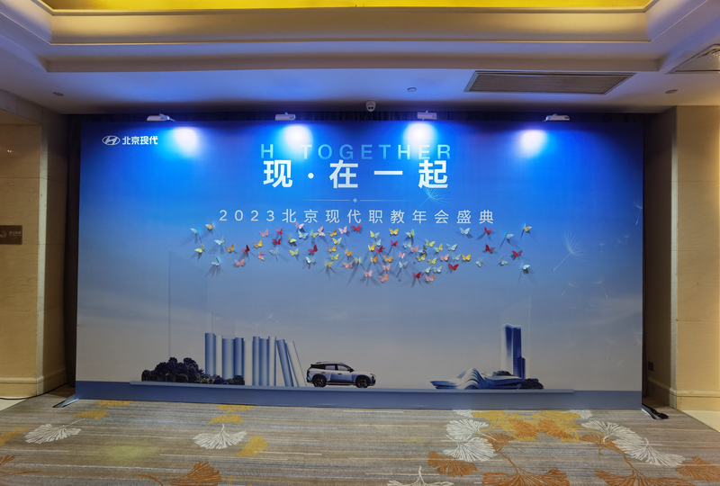 日出水了啊快点使劲动态图