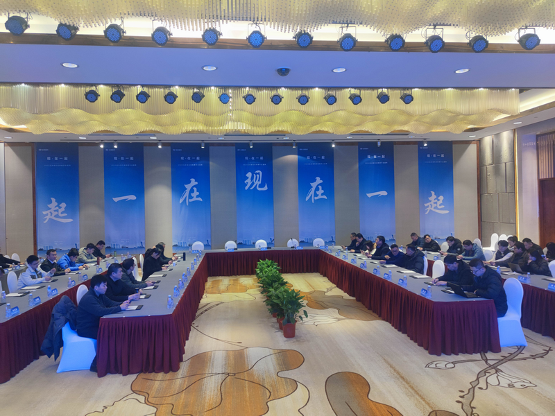 日出水了啊快点使劲动态图