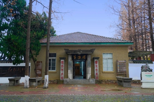 日出水了啊快点使劲动态图