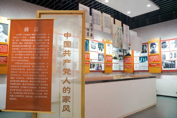 日出水了啊快点使劲动态图