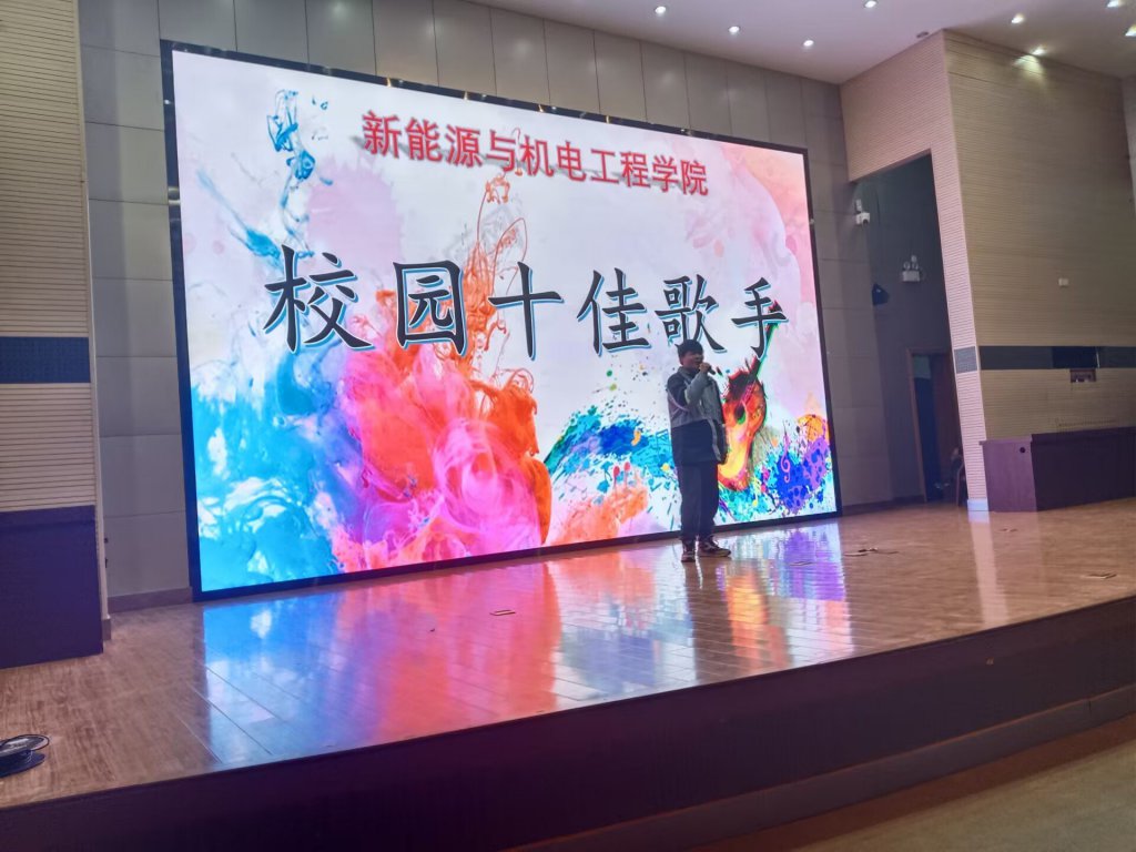 日出水了啊快点使劲动态图