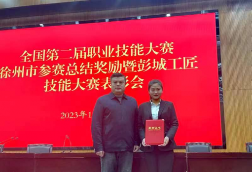 日出水了啊快点使劲动态图