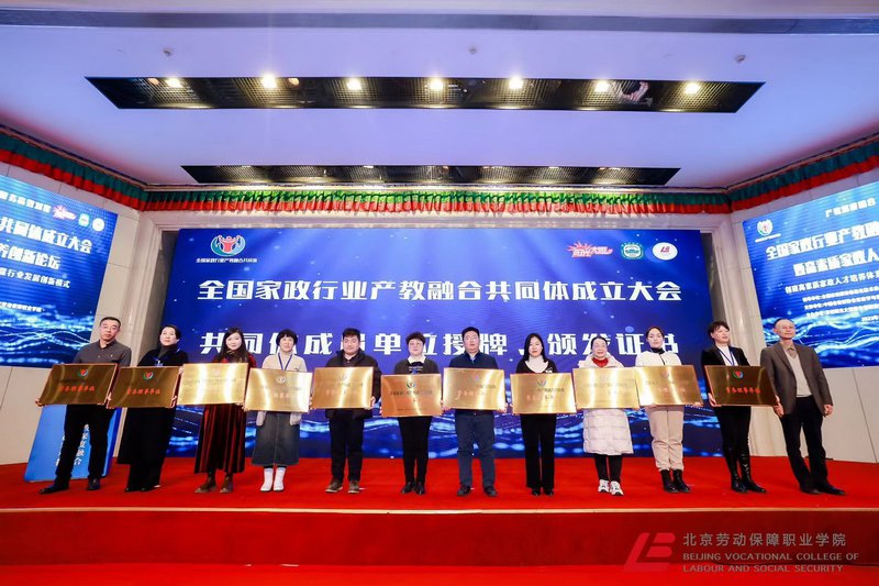 日出水了啊快点使劲动态图