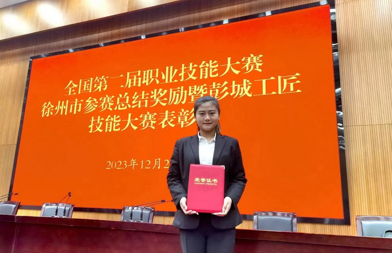 日出水了啊快点使劲动态图