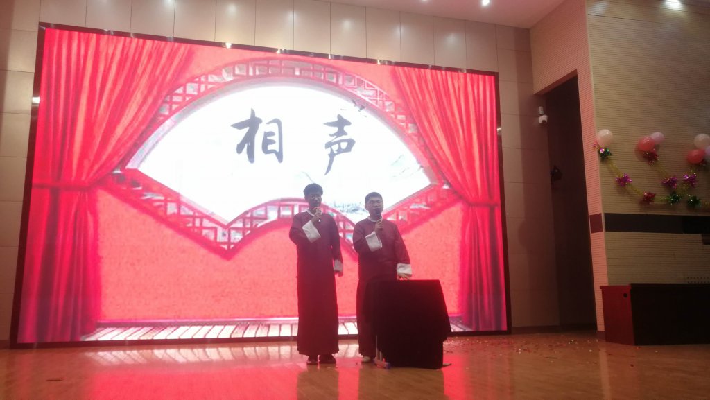 日出水了啊快点使劲动态图