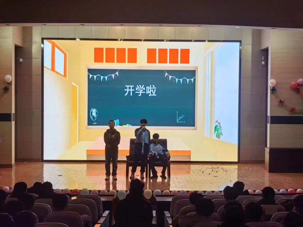 日出水了啊快点使劲动态图