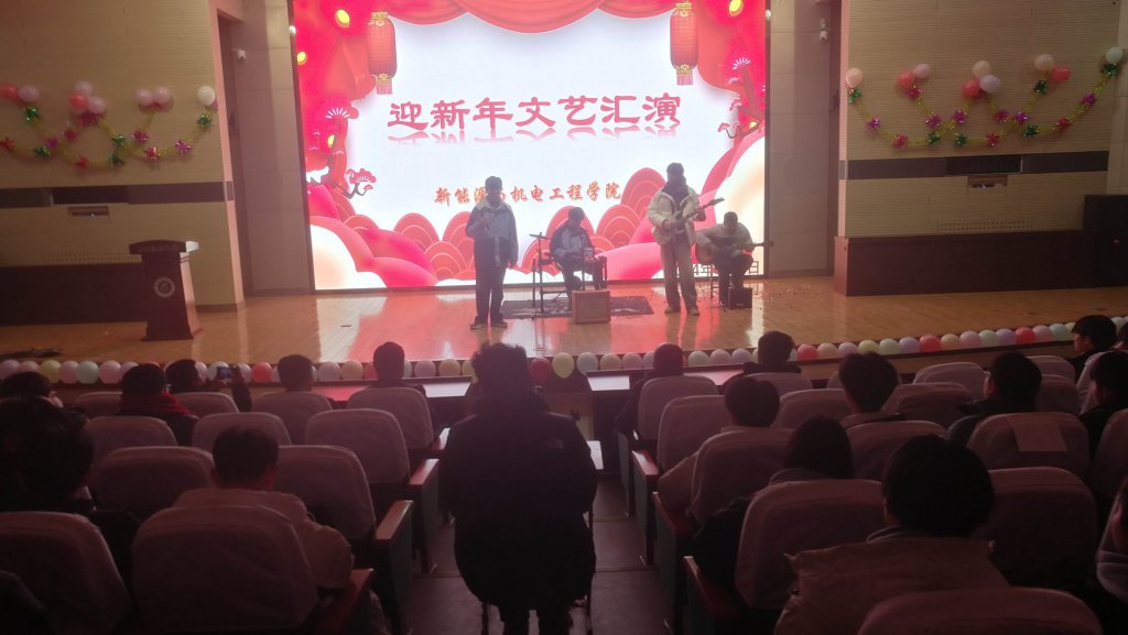 日出水了啊快点使劲动态图