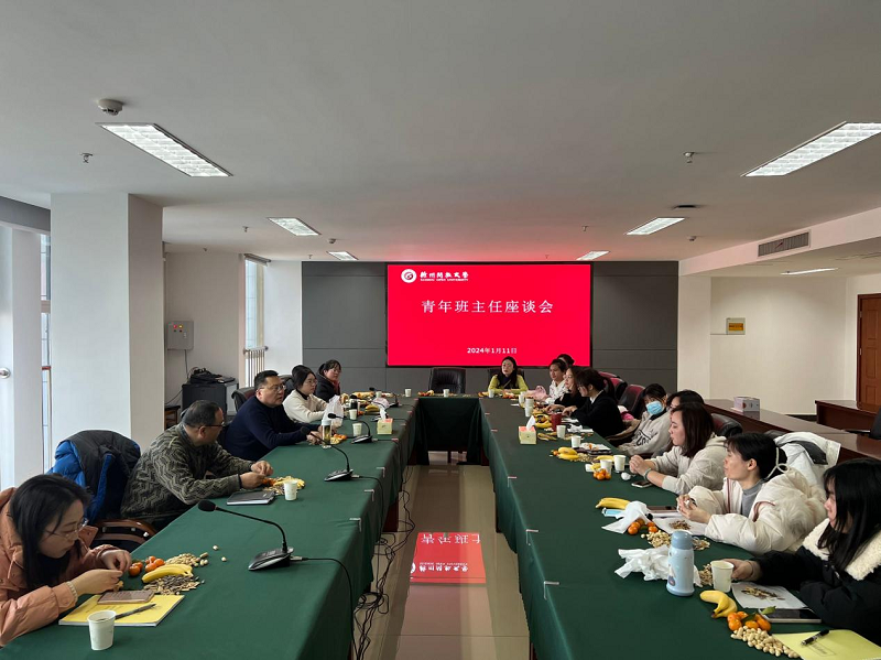 日出水了啊快点使劲动态图