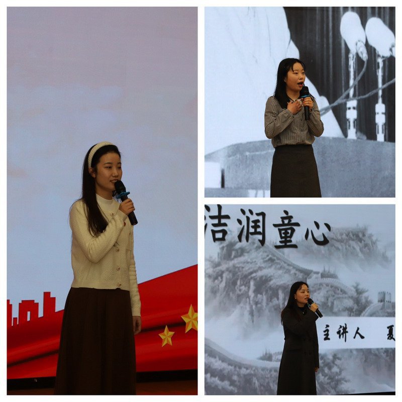 日出水了啊快点使劲动态图