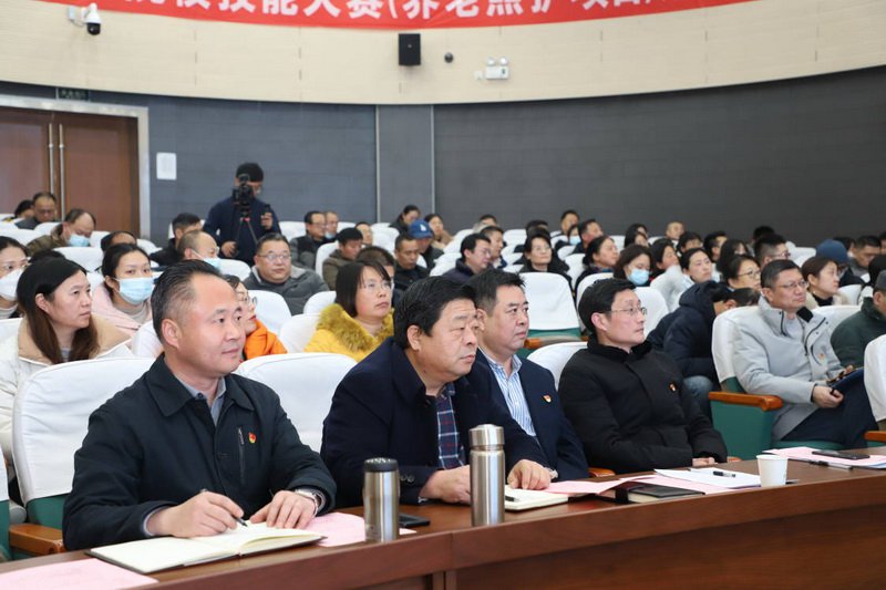 日出水了啊快点使劲动态图