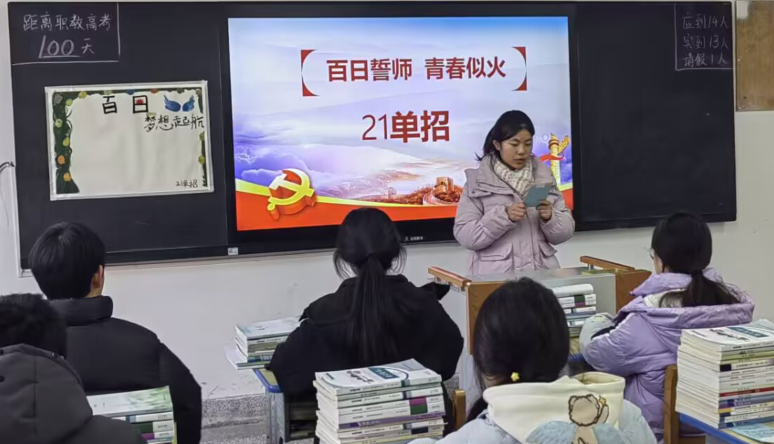 日出水了啊快点使劲动态图