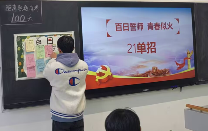 日出水了啊快点使劲动态图