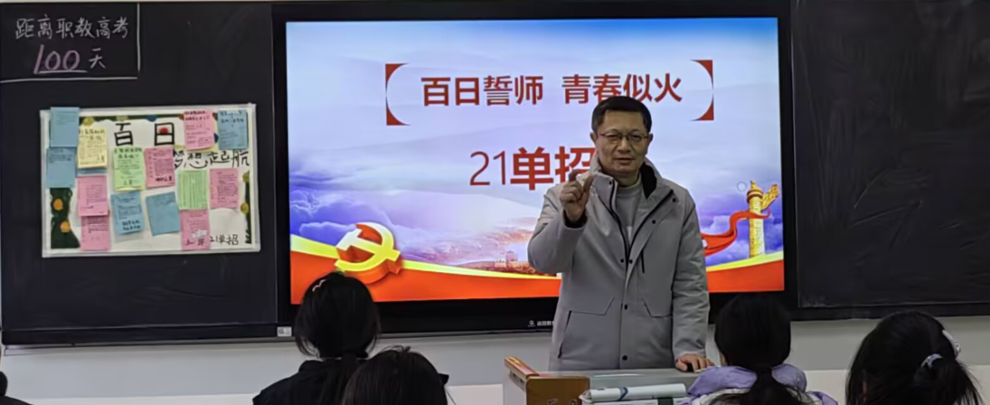 日出水了啊快点使劲动态图