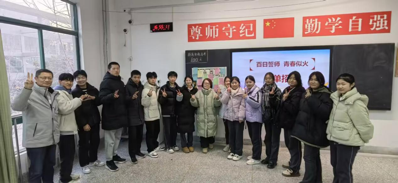 日出水了啊快点使劲动态图