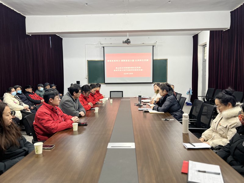 日出水了啊快点使劲动态图