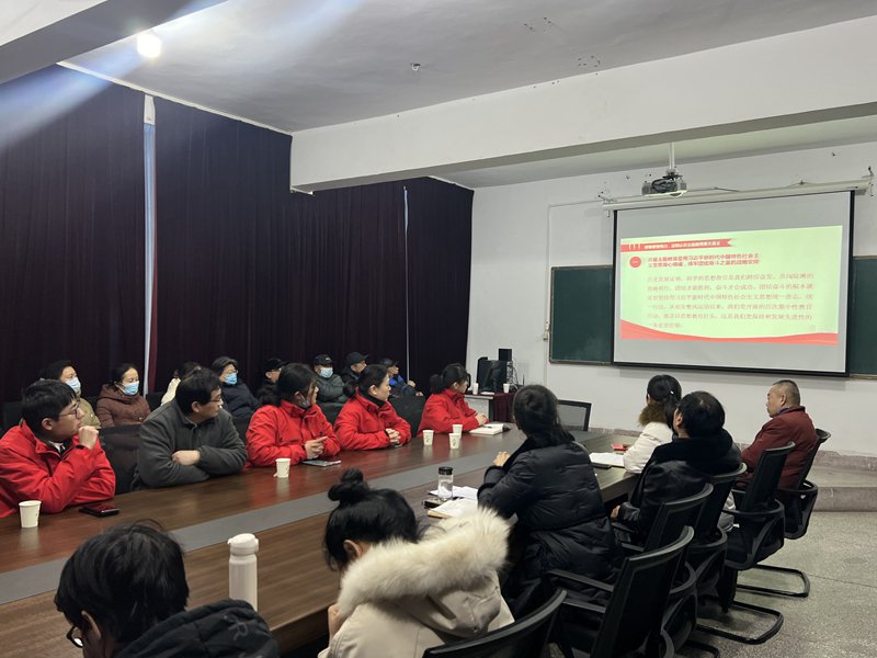 日出水了啊快点使劲动态图