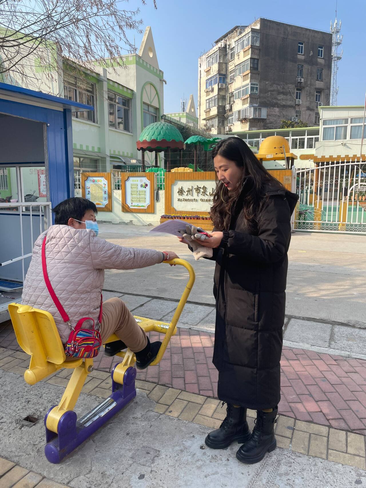 日出水了啊快点使劲动态图