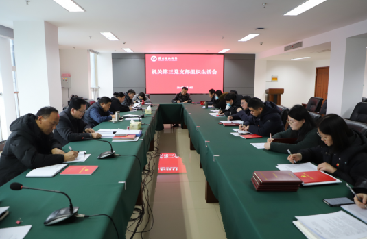 日出水了啊快点使劲动态图