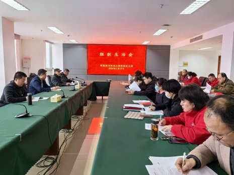 日出水了啊快点使劲动态图