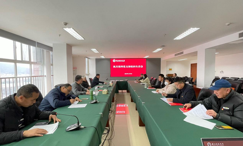 日出水了啊快点使劲动态图