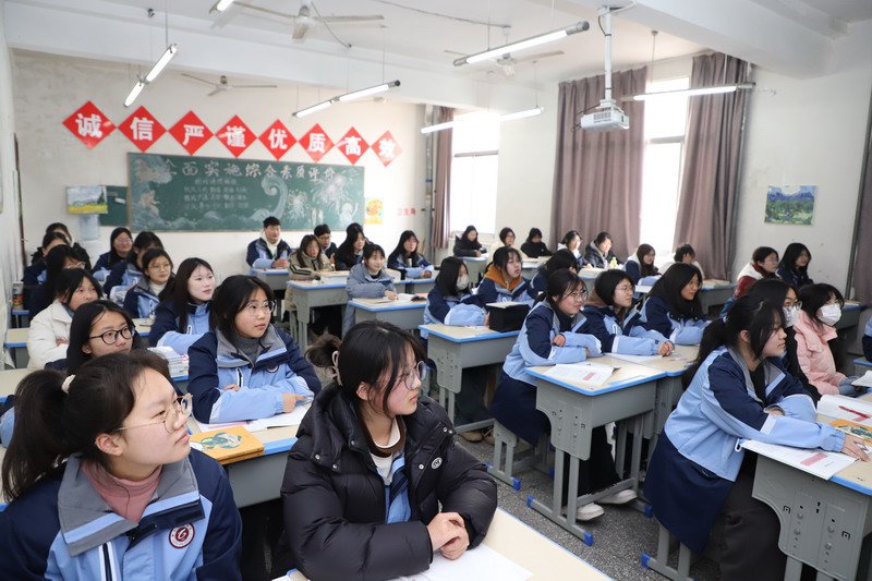 日出水了啊快点使劲动态图