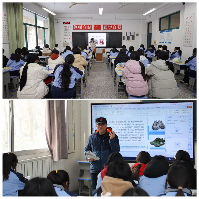 日出水了啊快点使劲动态图