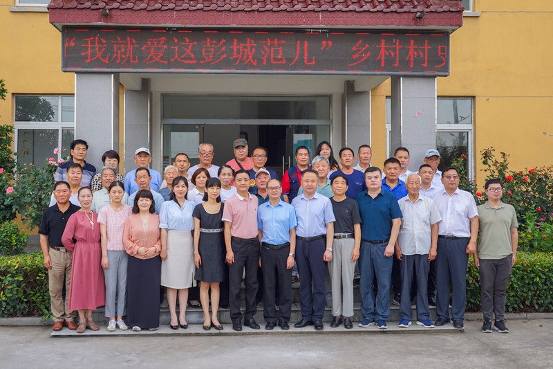 日出水了啊快点使劲动态图