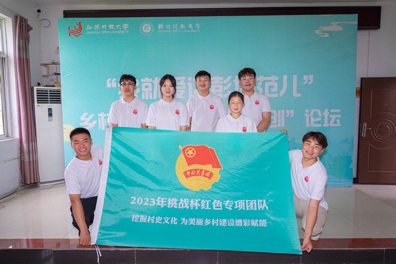 日出水了啊快点使劲动态图