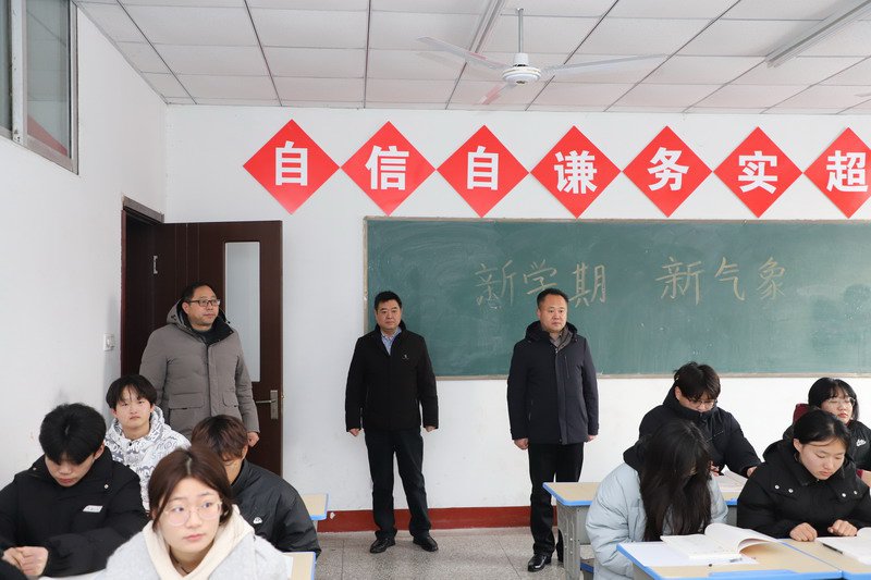 日出水了啊快点使劲动态图