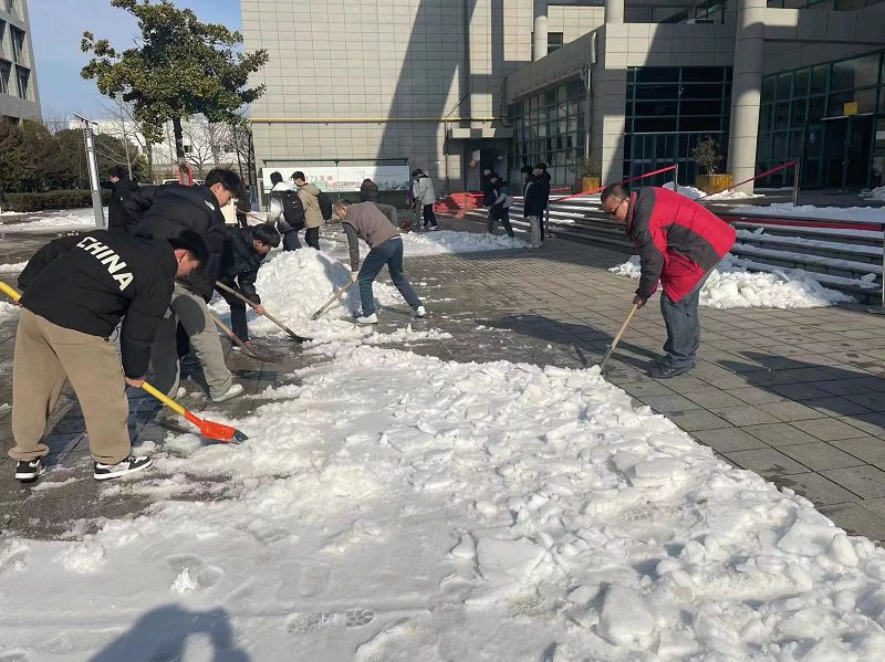 日出水了啊快点使劲动态图