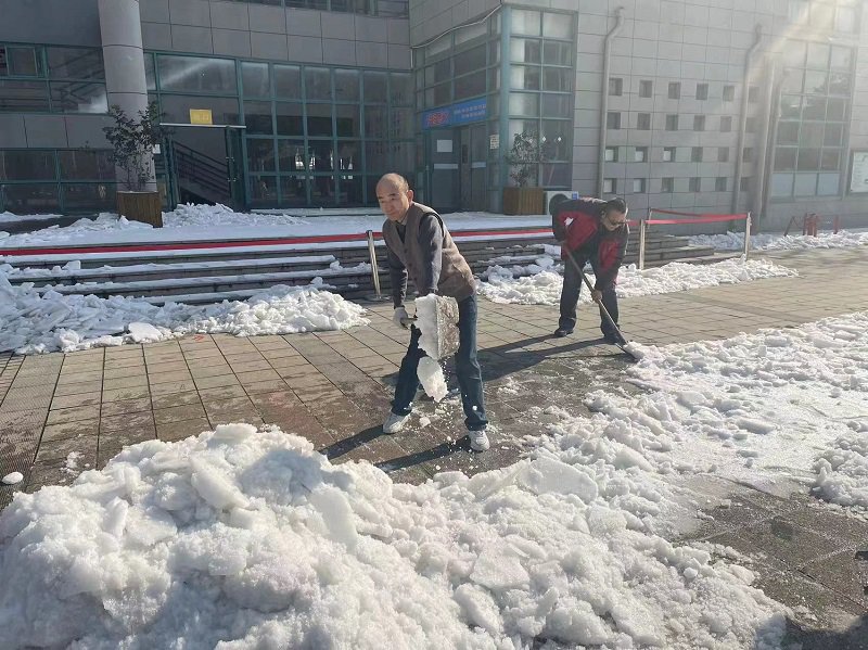 日出水了啊快点使劲动态图