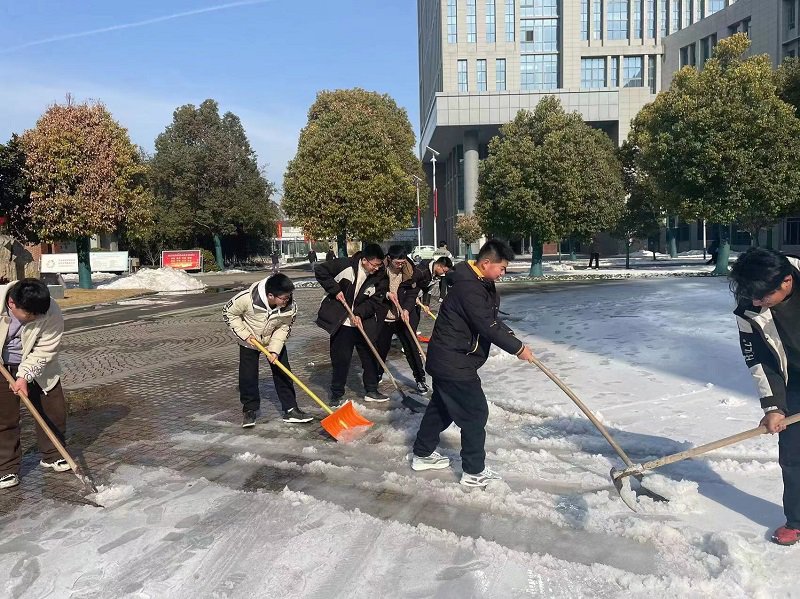 日出水了啊快点使劲动态图