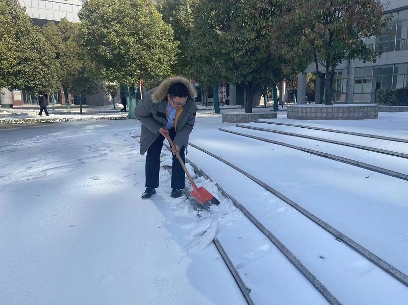 日出水了啊快点使劲动态图