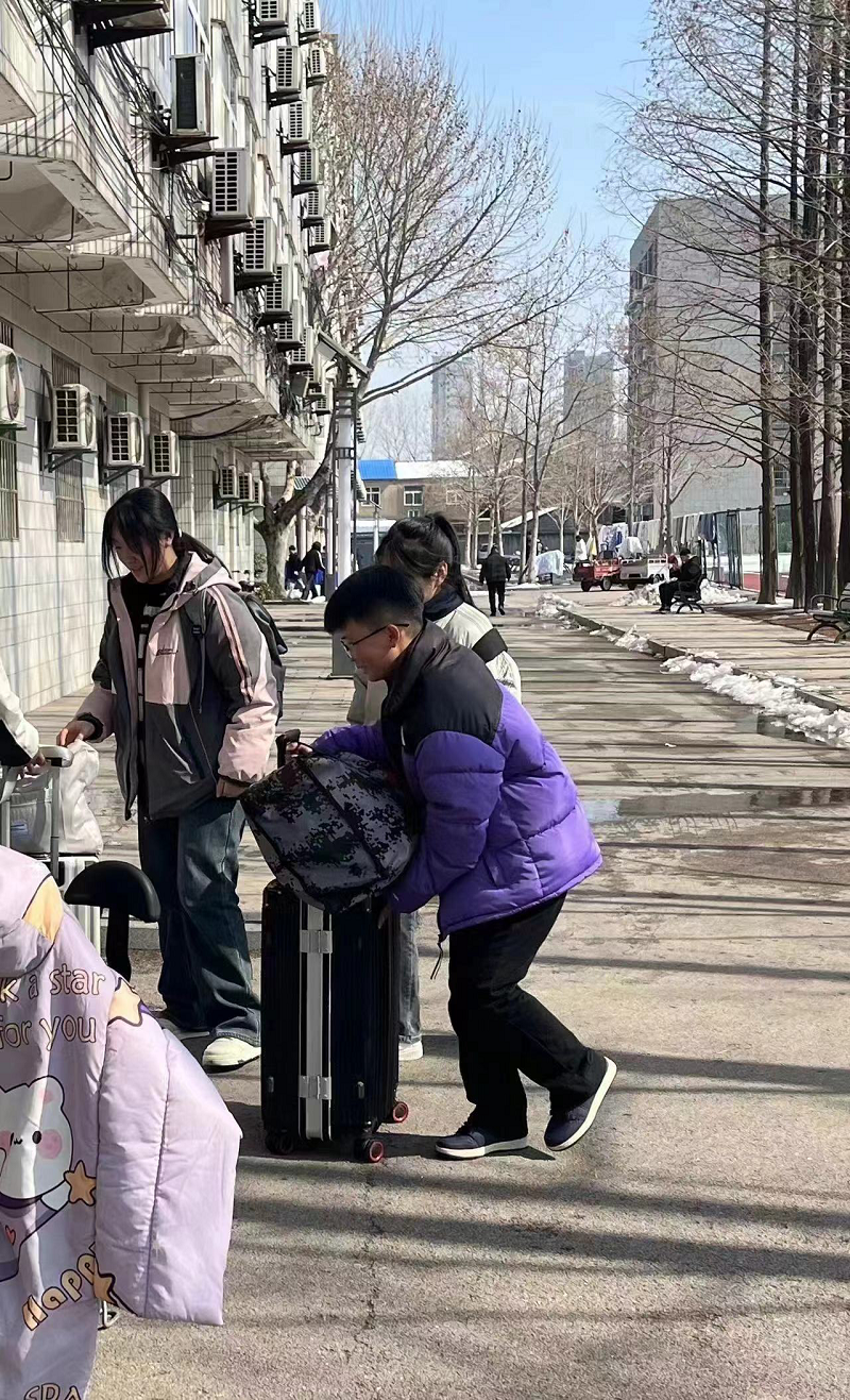 日出水了啊快点使劲动态图