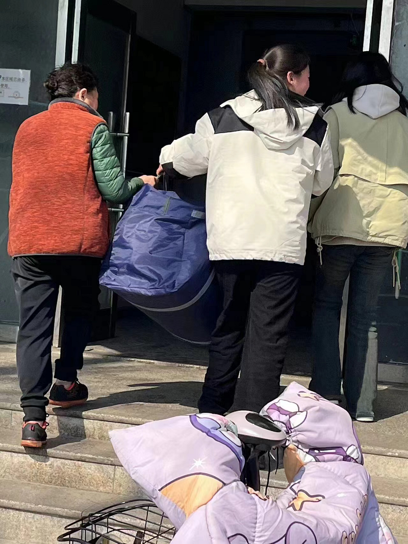 日出水了啊快点使劲动态图