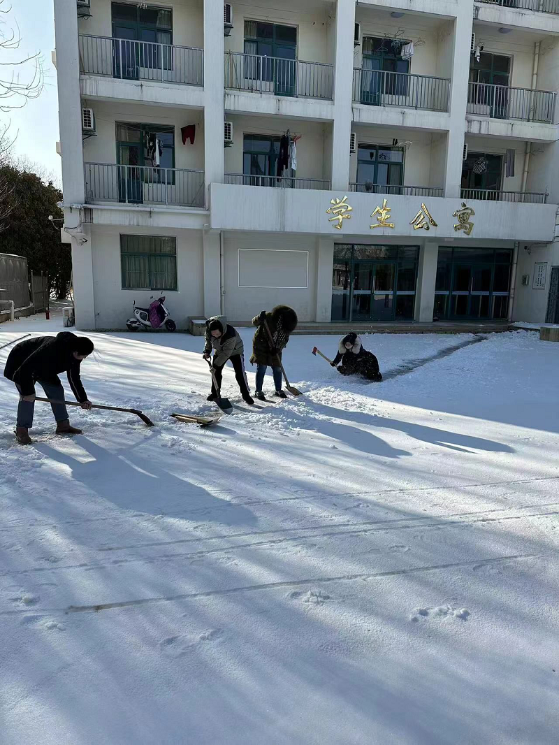 日出水了啊快点使劲动态图