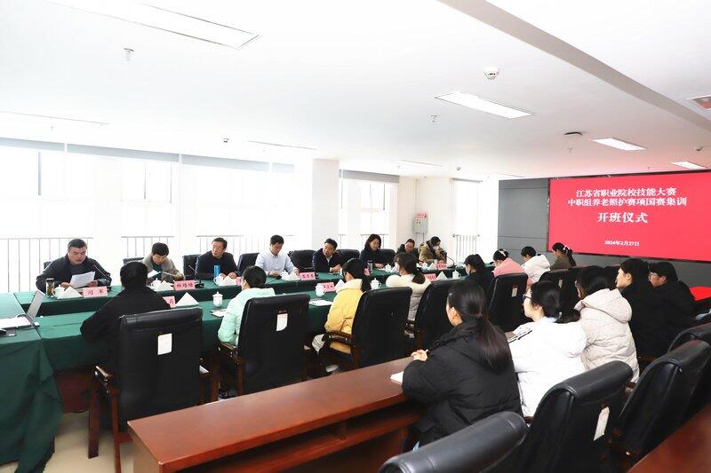 日出水了啊快点使劲动态图