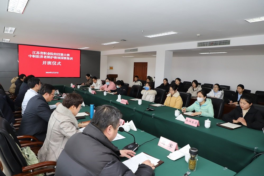 日出水了啊快点使劲动态图