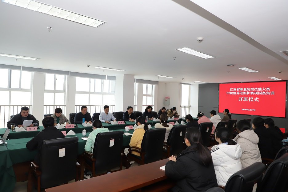 日出水了啊快点使劲动态图