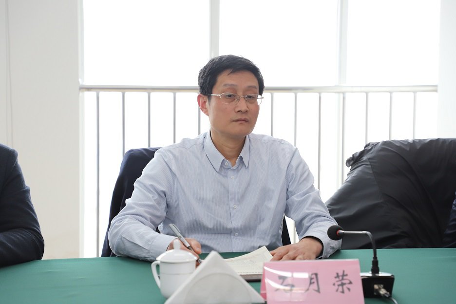 日出水了啊快点使劲动态图