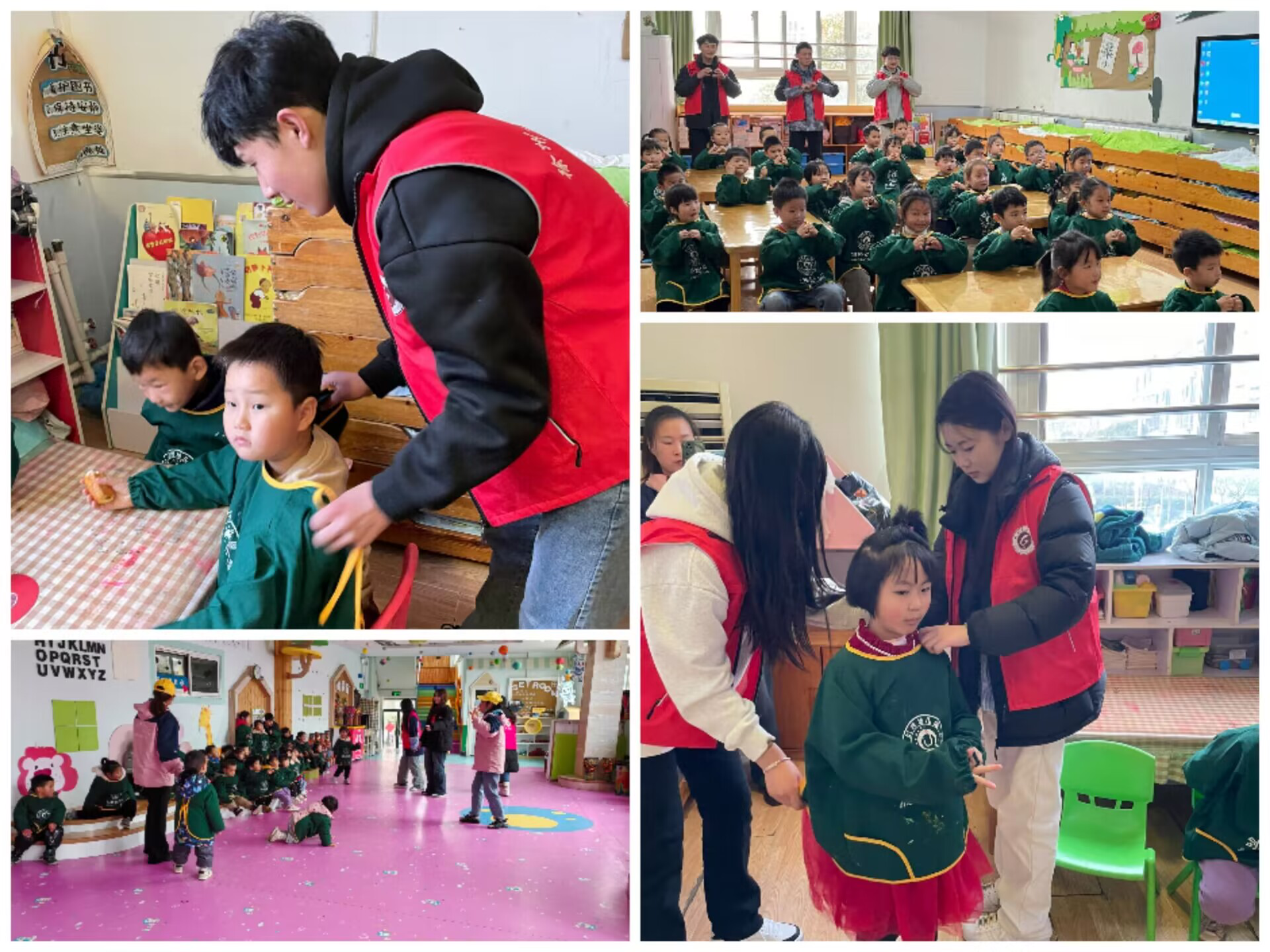 日出水了啊快点使劲动态图